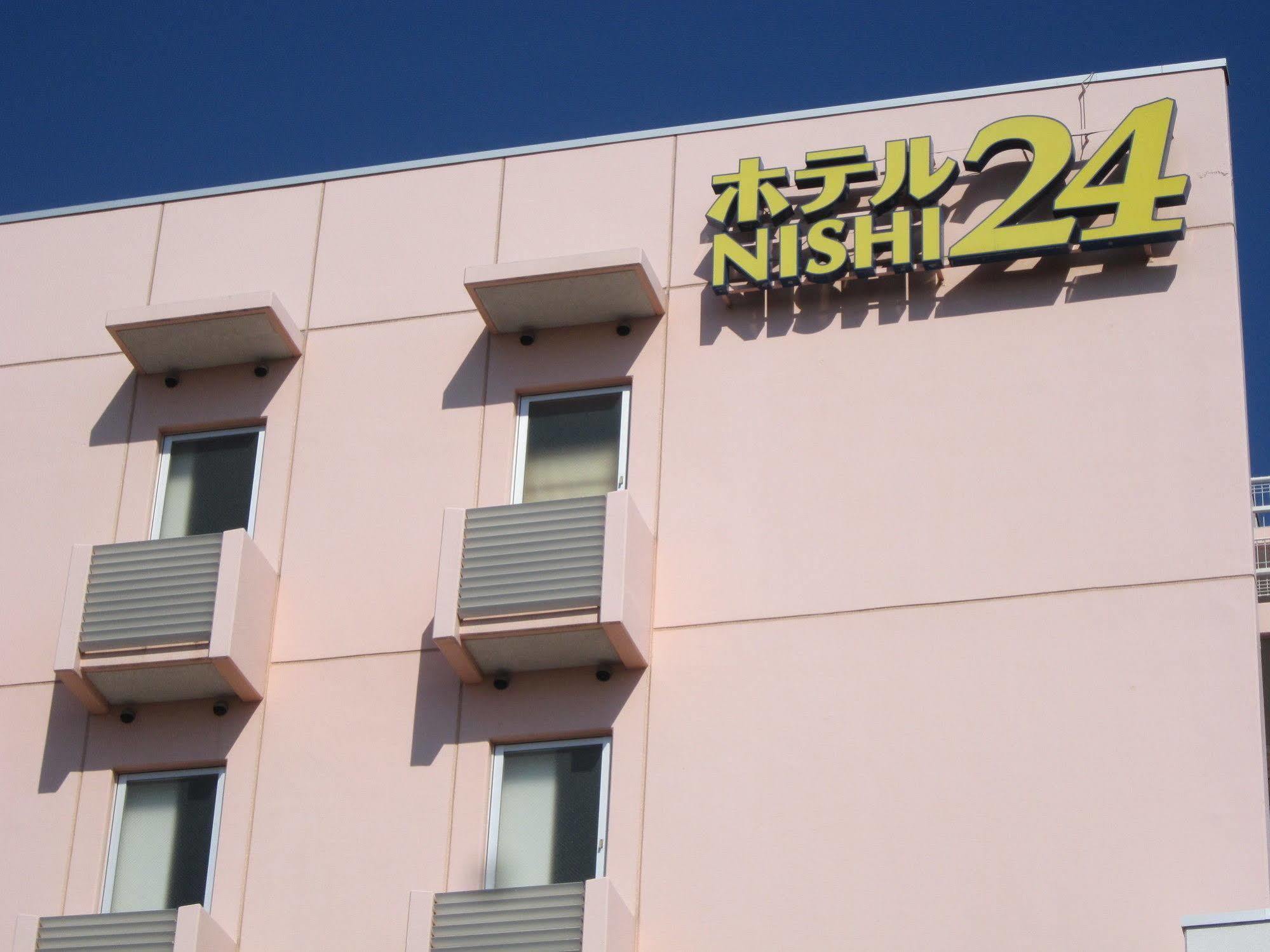 Hotel Nishi In Fujisan Fudżi Zewnętrze zdjęcie