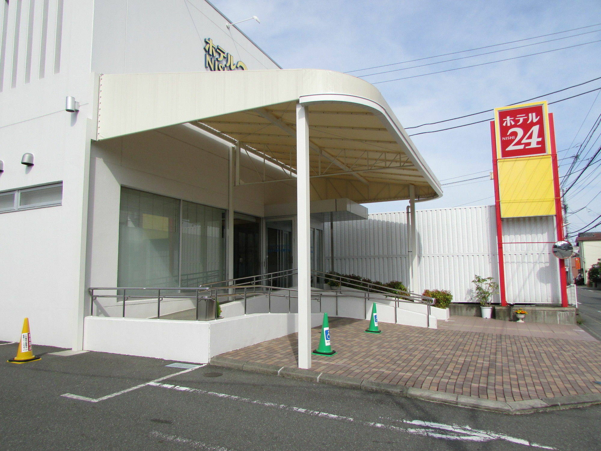 Hotel Nishi In Fujisan Fudżi Zewnętrze zdjęcie